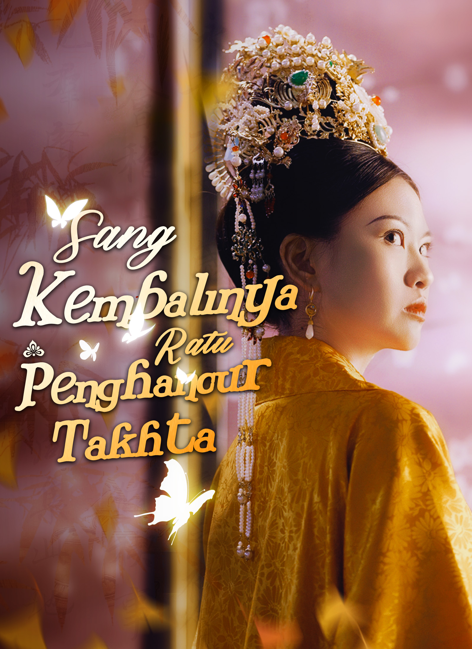 [Dubbing] Kembalinya Sang Ratu Penghancur Takhta