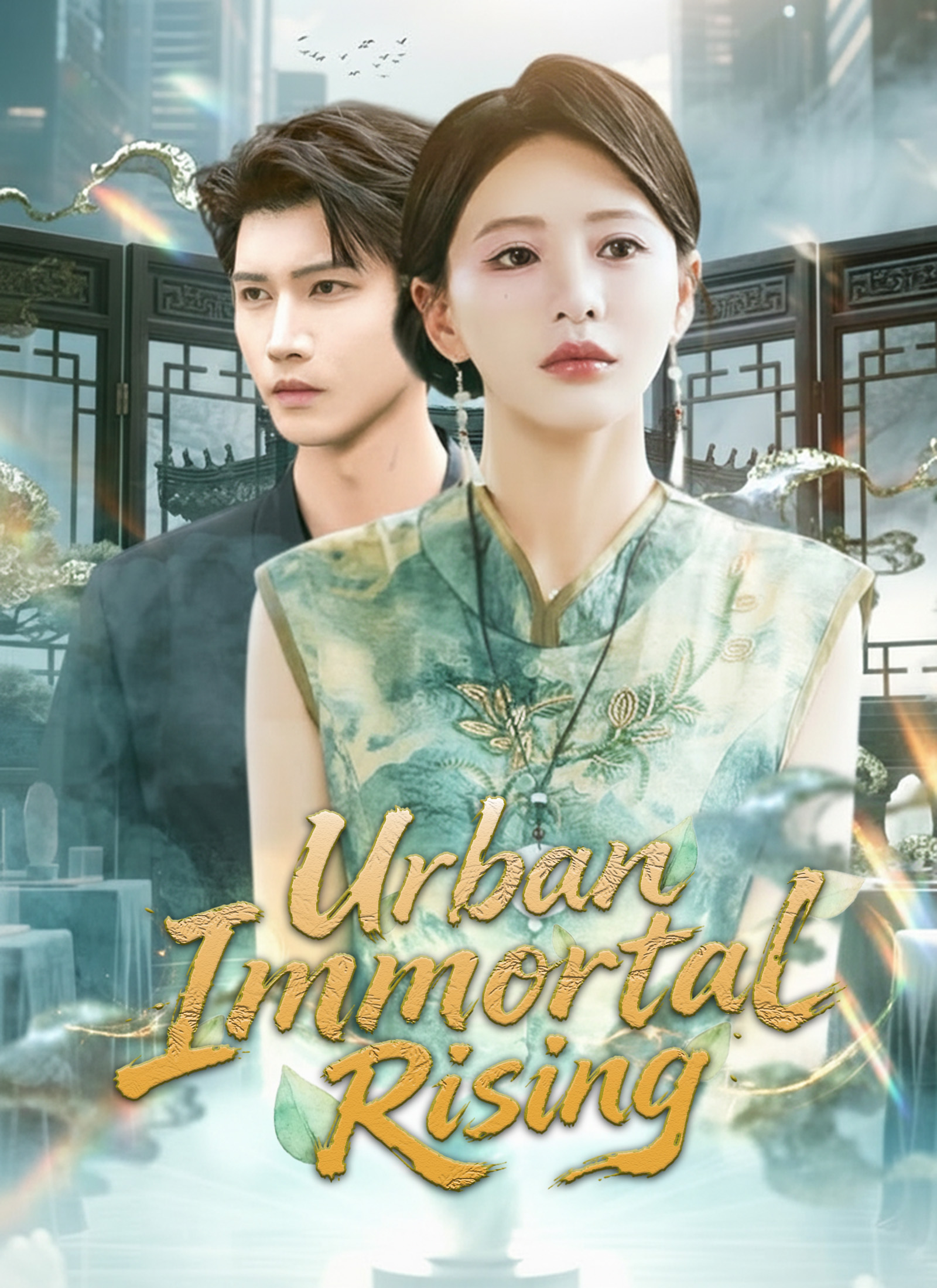 Urban Immortal Rising