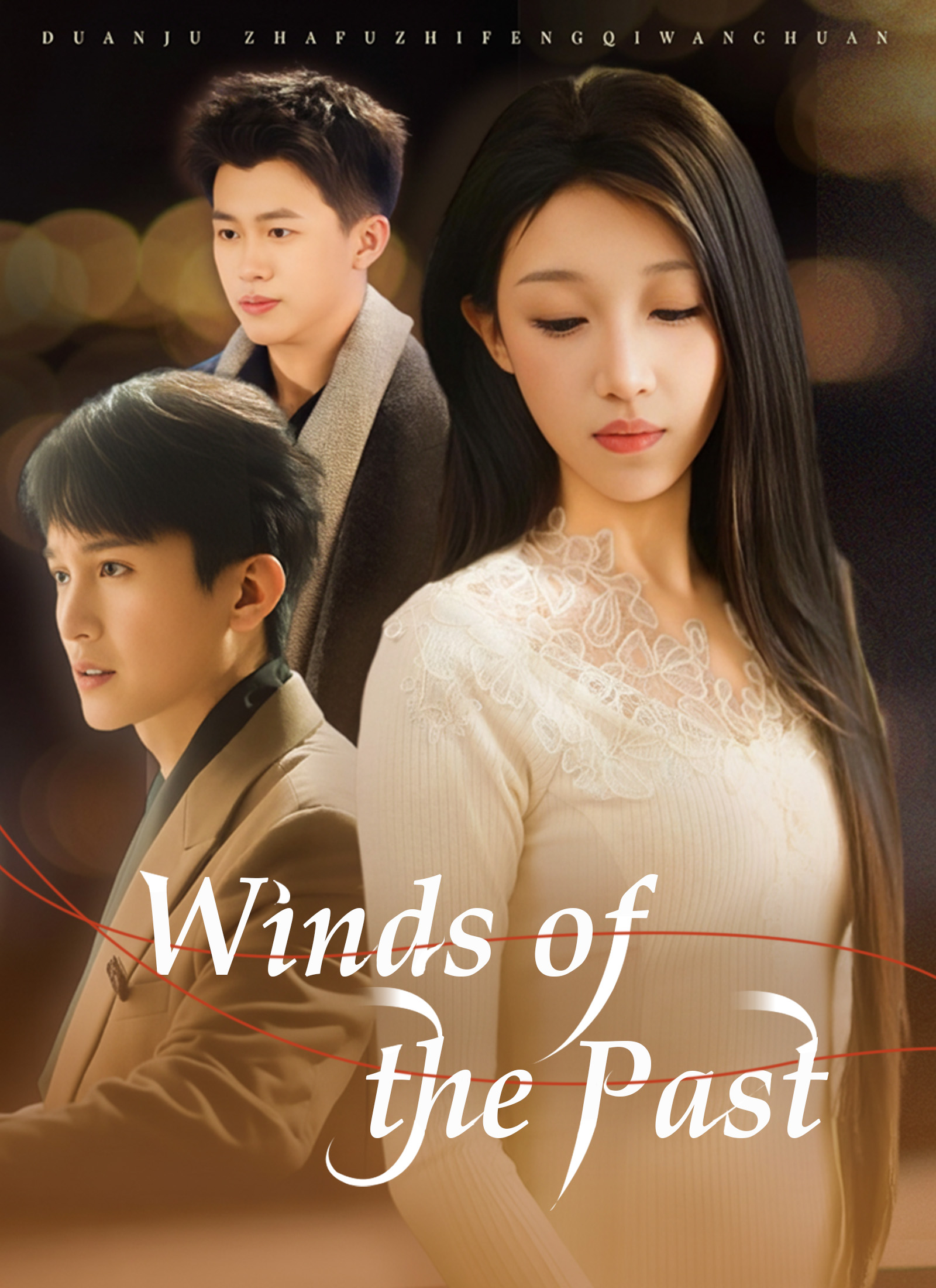 Winds of the Past