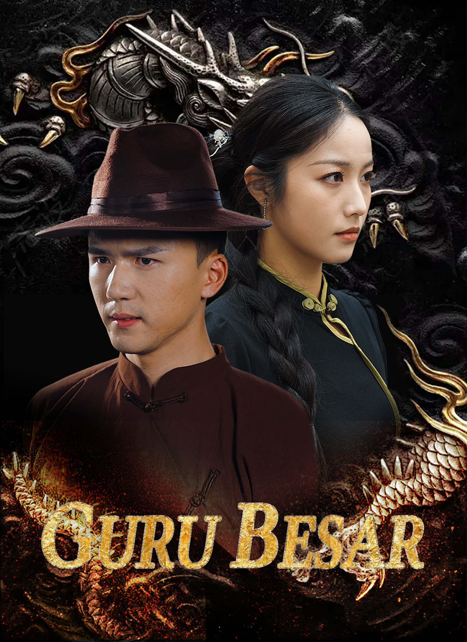 [Dubbing]Guru Besar