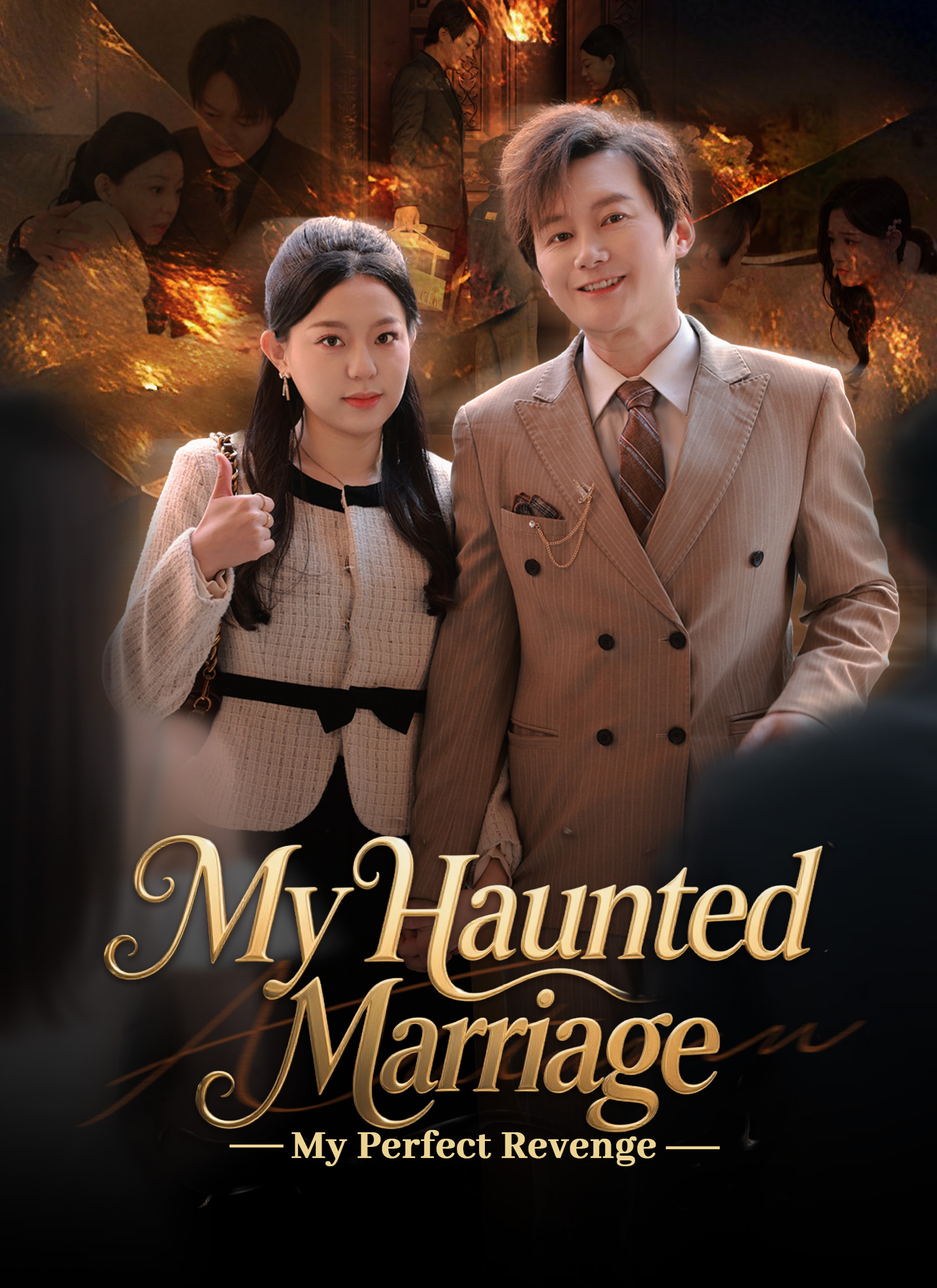 My Haunted Marriage, My Perfect Revenge