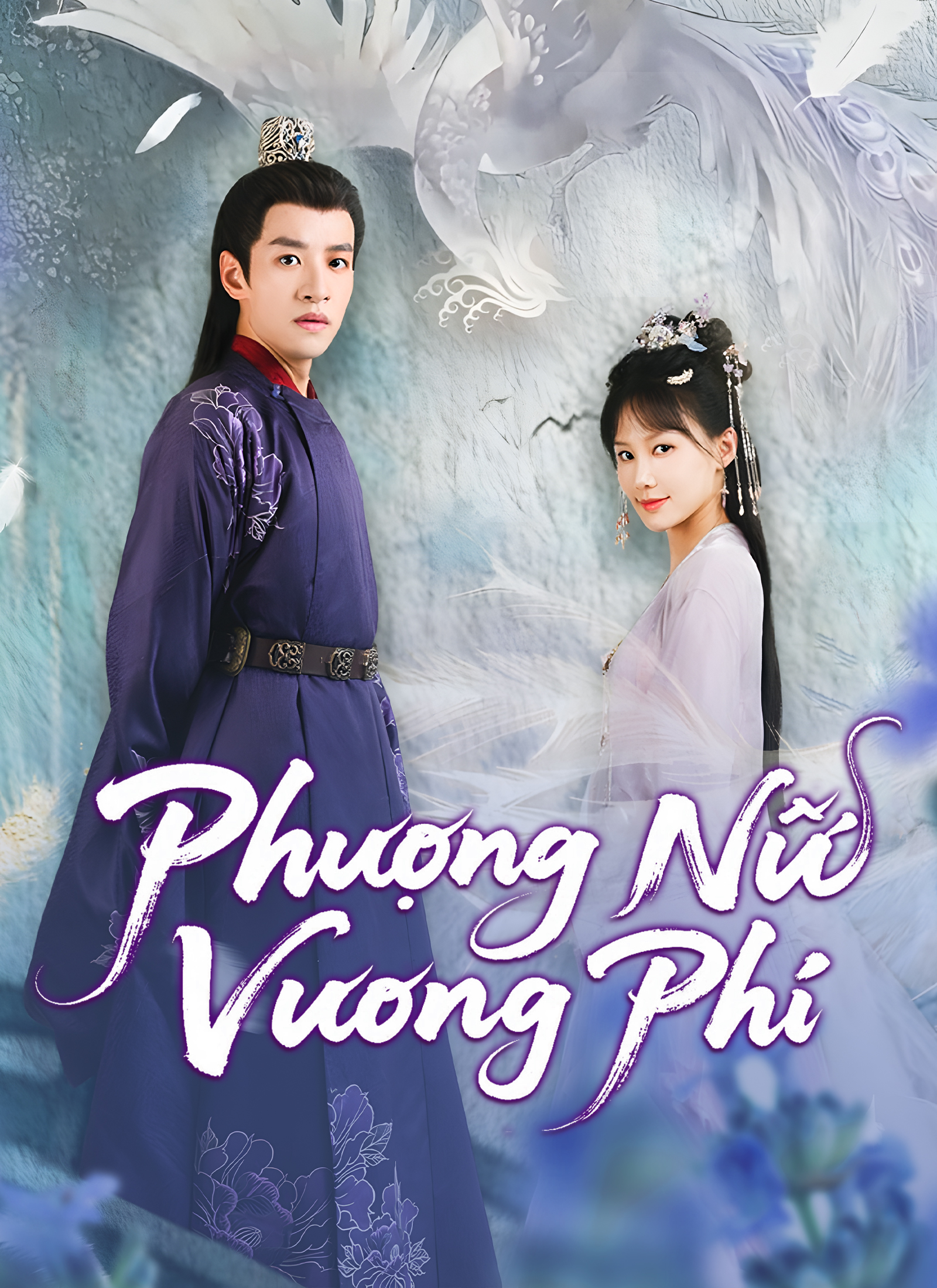 Phượng Nữ Vương Phi