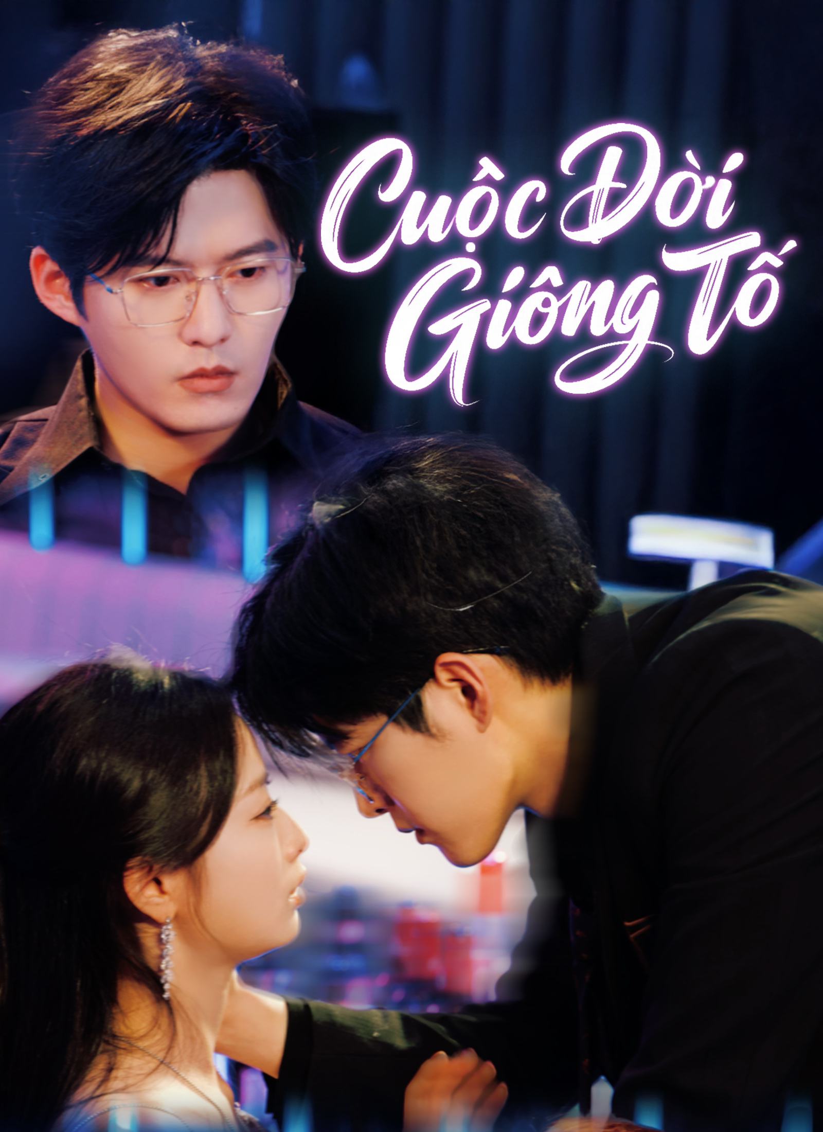 Cuộc Đời Giông Tố