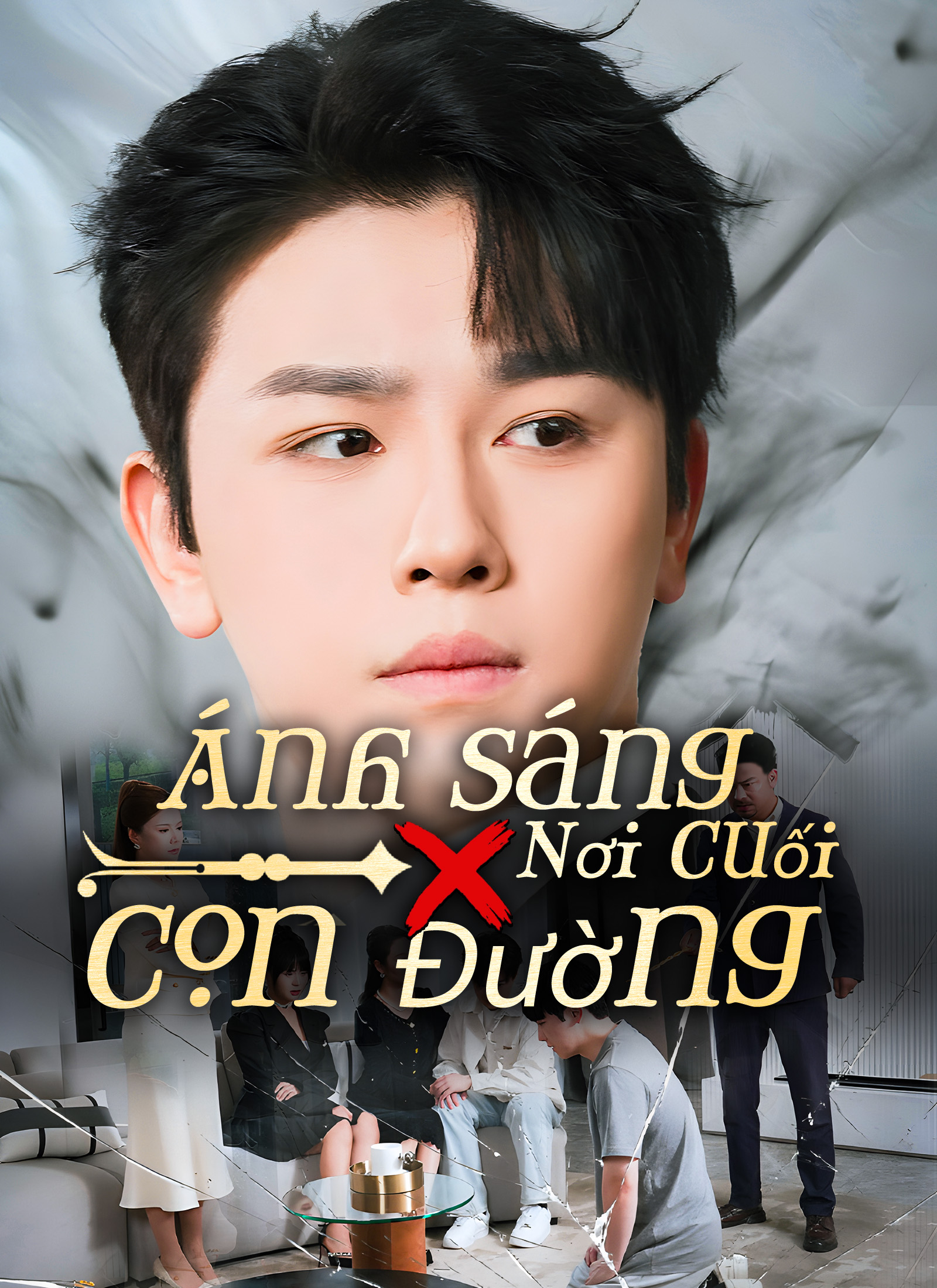 [Lồng tiếng] Ánh Sáng Nơi Cuối Con Đường
