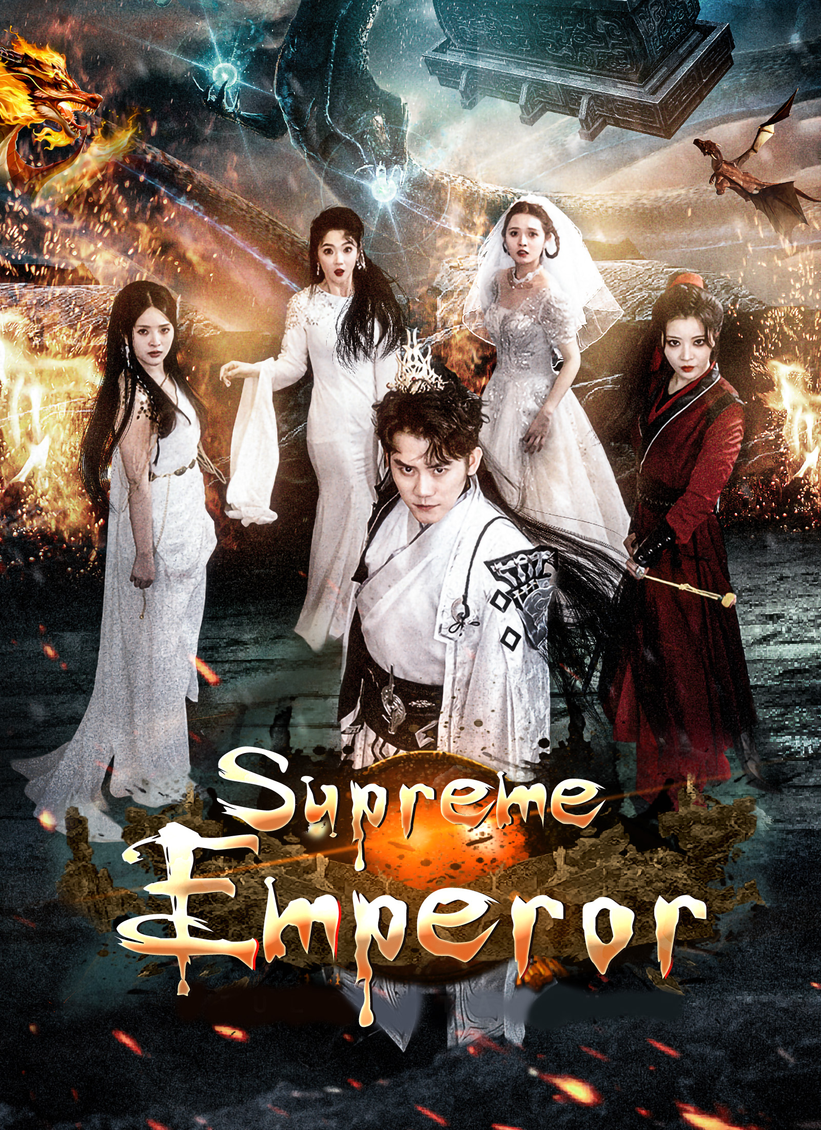 [Dubbed]Supreme Emperor