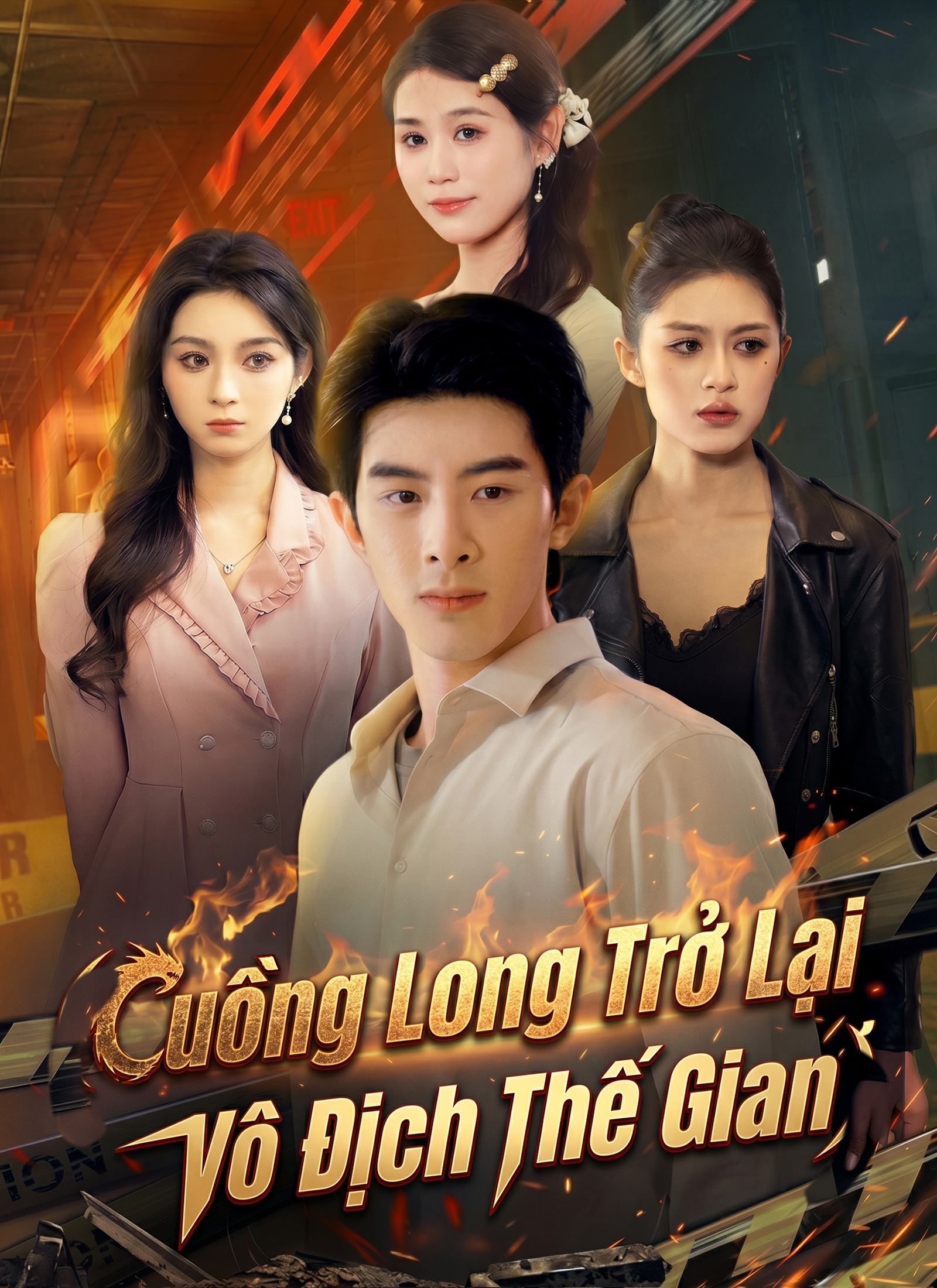 [Lồng tiếng] Cuồng Long Trở Lại, Vô Địch Thế Gian