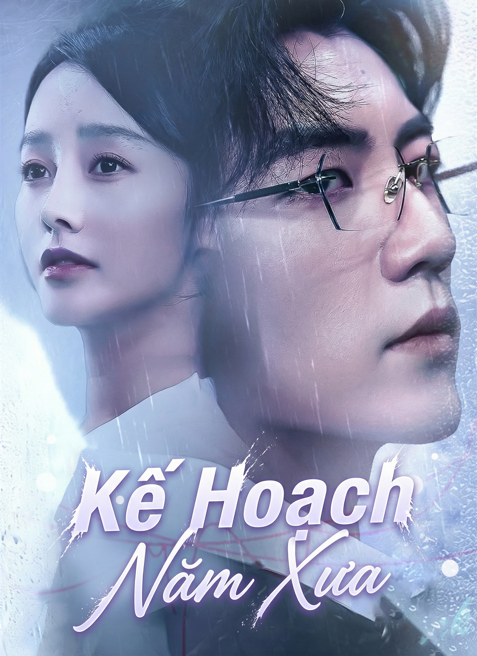 [Lồng tiếng] Kế Hoạch Năm Xưa