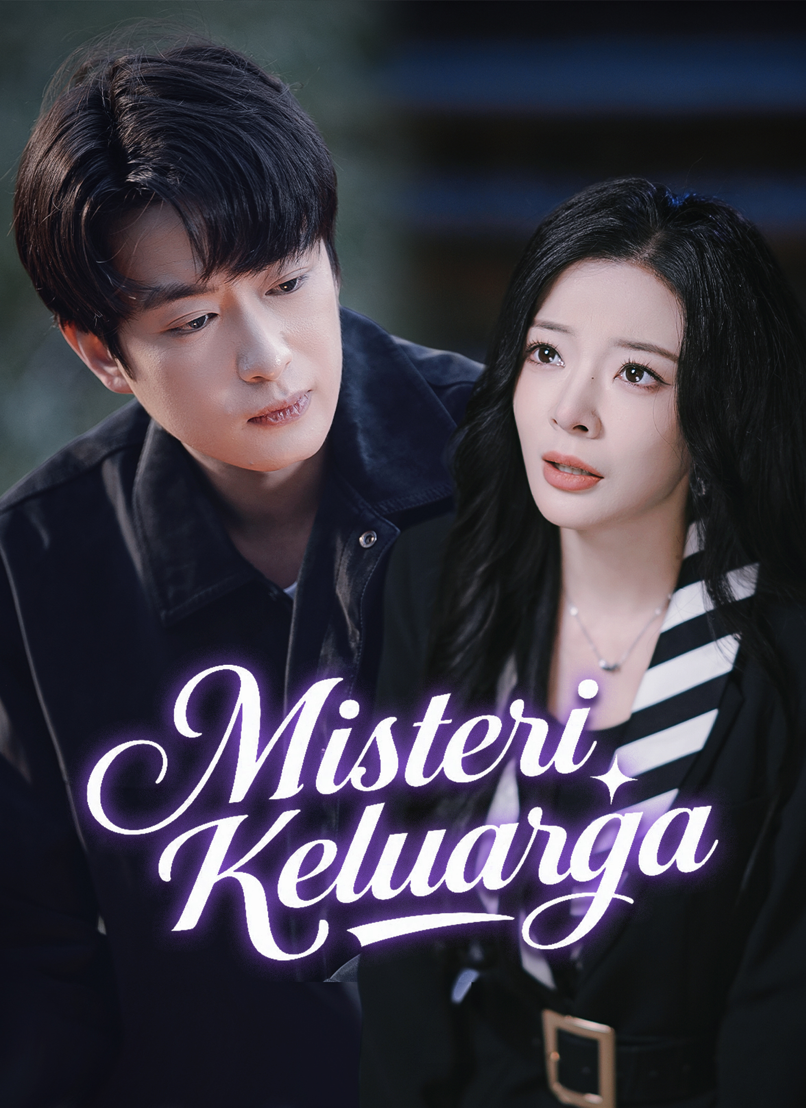 [Dijuluki] Misteri Keluarga