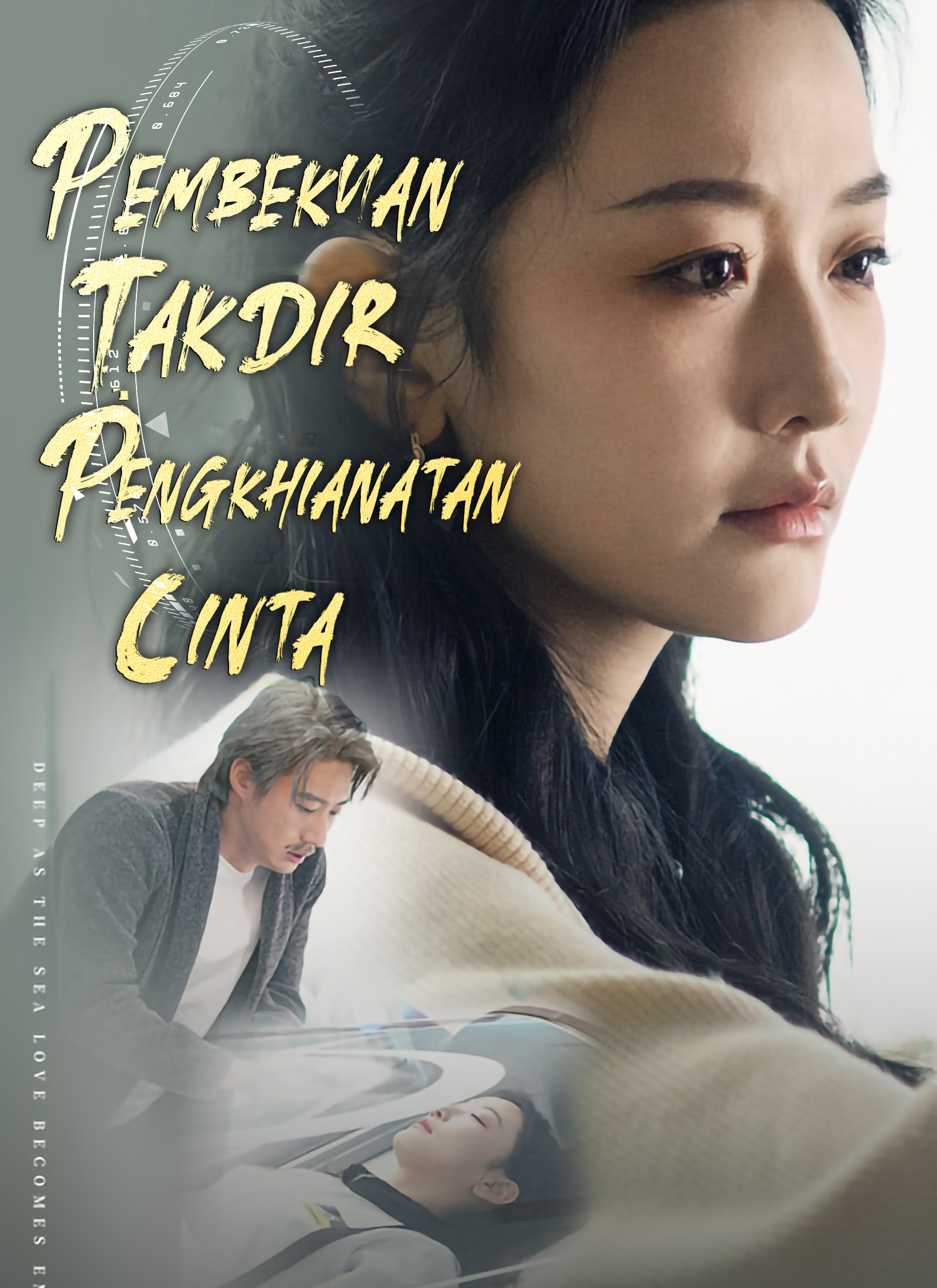 [Dijuluki] Pembekuan Takdir Pengkhianatan Cinta