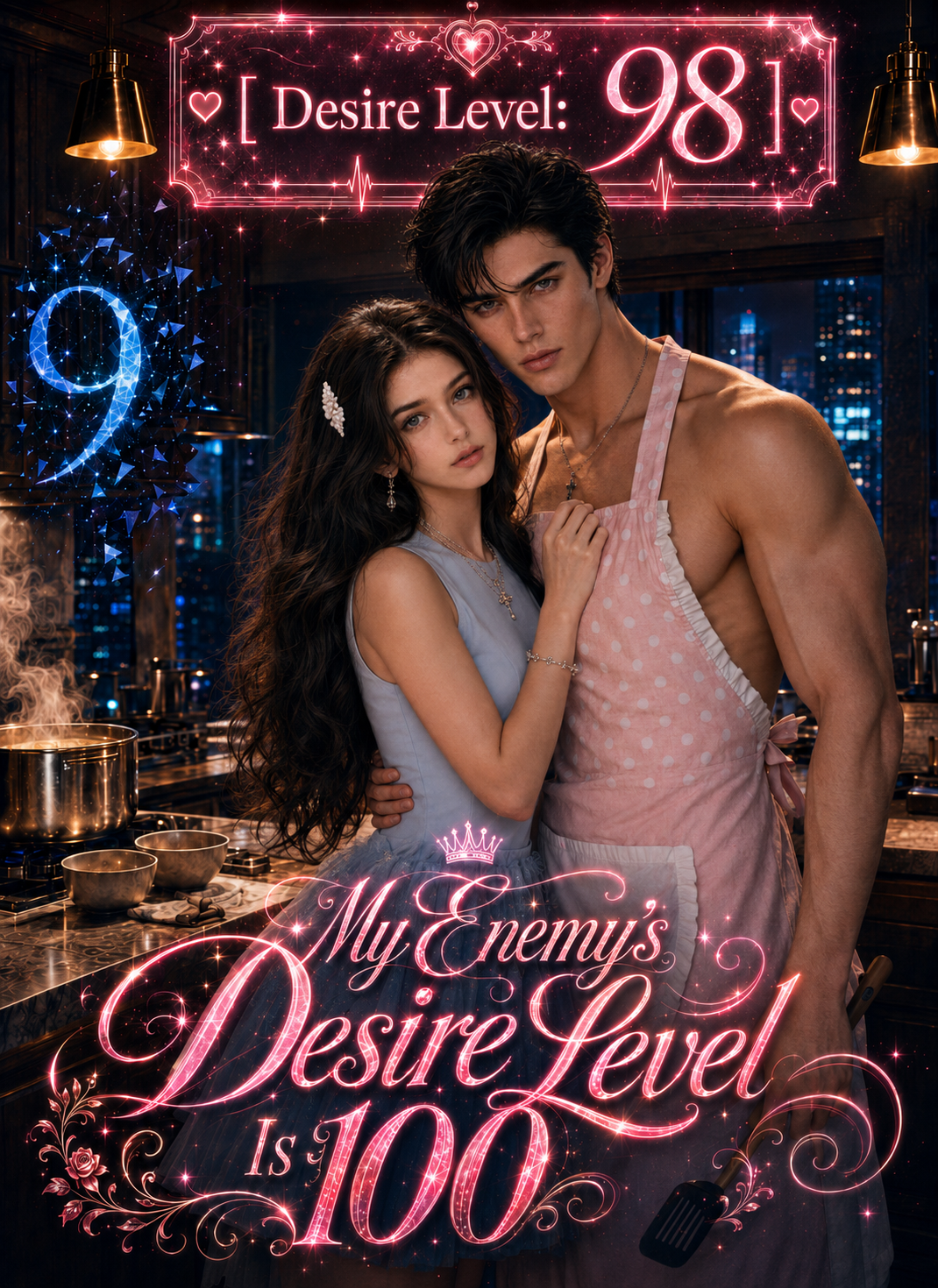 Poster My Enemy's Desire Level Is 100